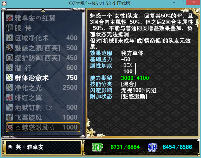 QQ截图20170115213951.png