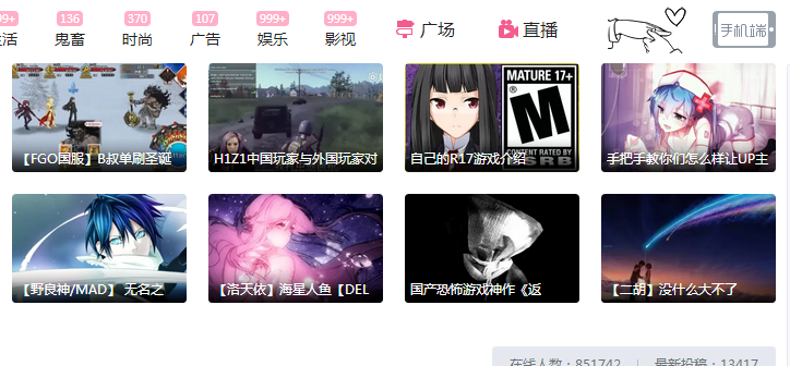 QQ图片20170116234417.png