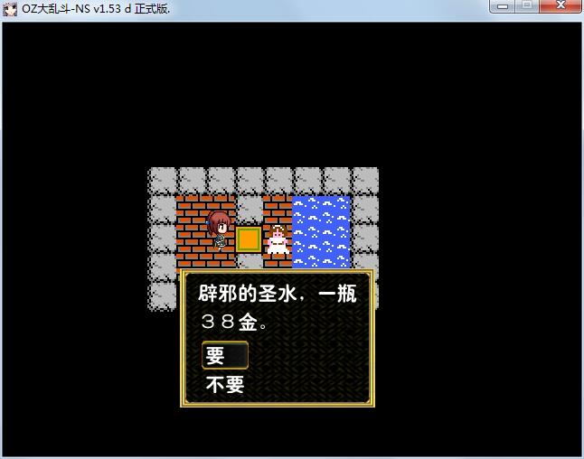 QQ截图20170119124642.jpg