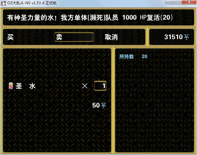 QQ截图20170119124726.jpg