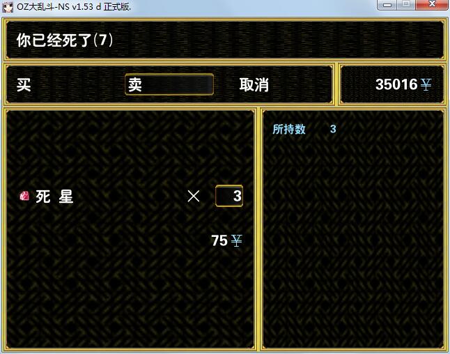 QQ截图20170123164003.jpg