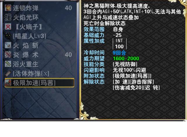 mx9.JPG