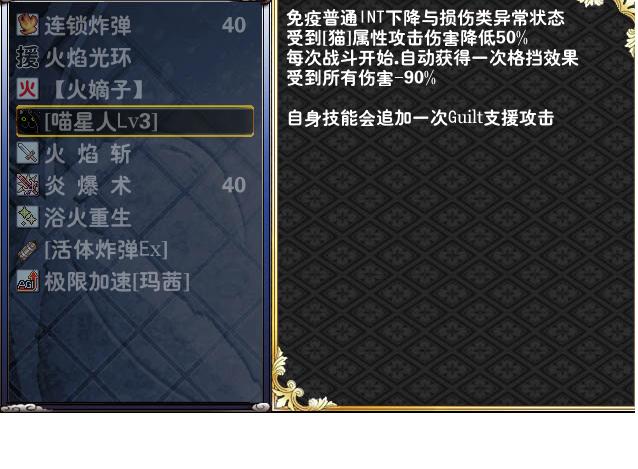 mx4.JPG