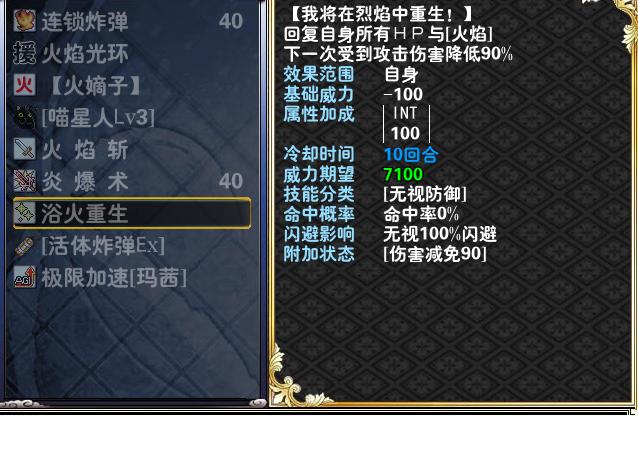 mx7.JPG