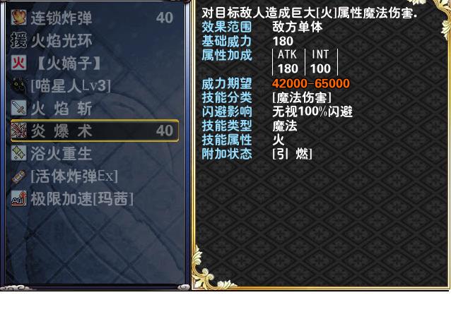 mx6.JPG