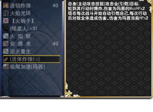 mx8.JPG