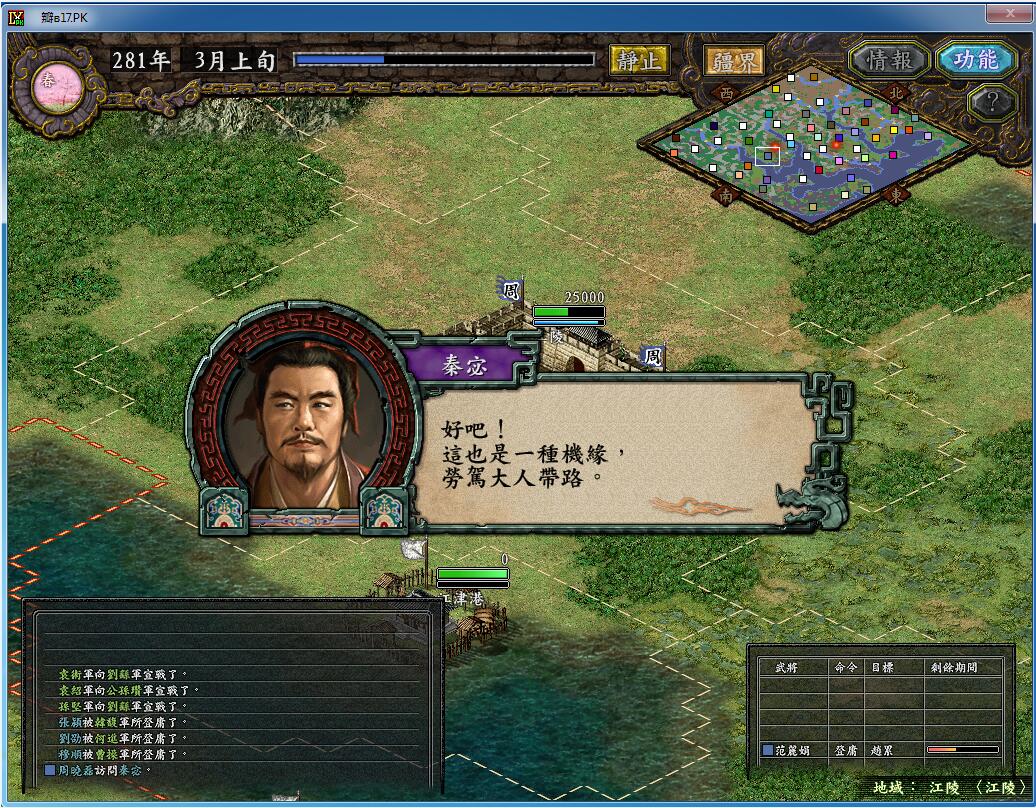 晓磊果然魅力高.jpg