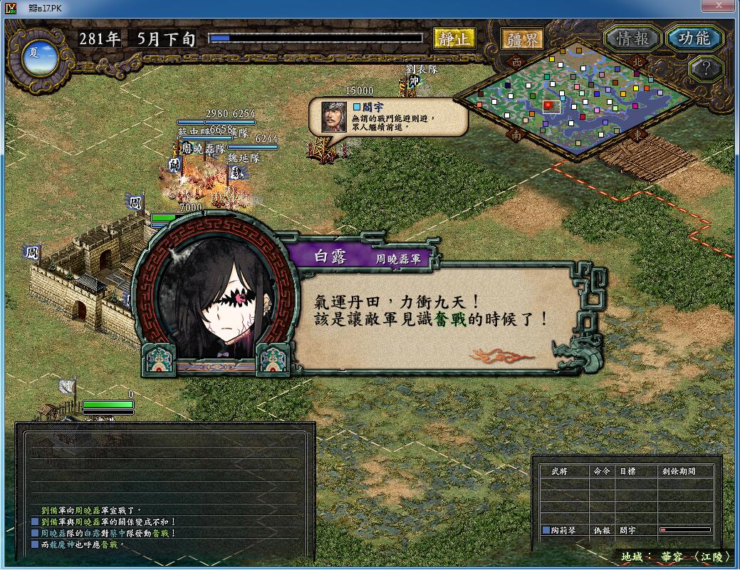 这局 小黑先手.jpg