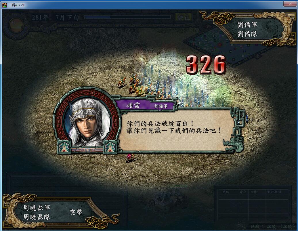 最后GG了.jpg