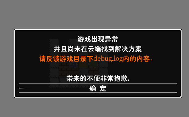 QQ截图20170203224356.png