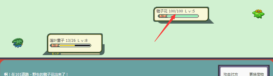 QQ图片20170208134745.png