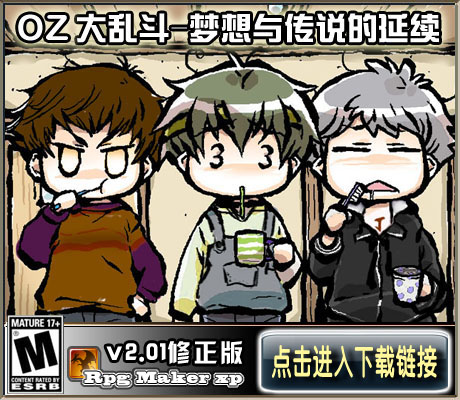 宣传链接图 201_2.jpg