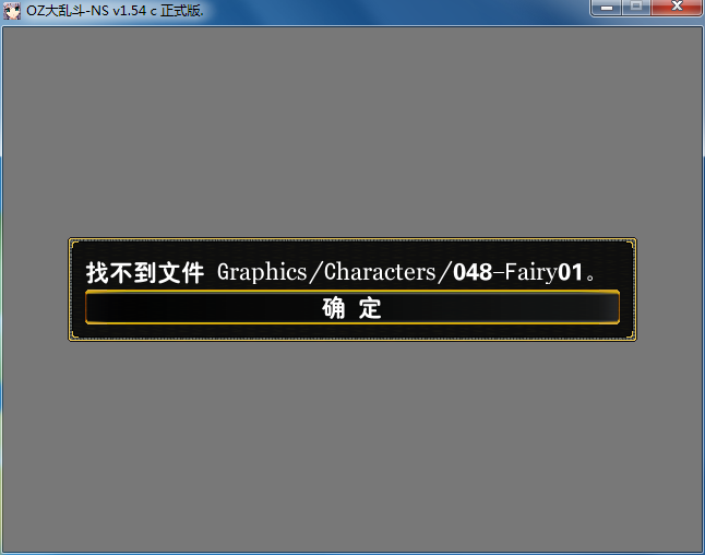 BUG.png