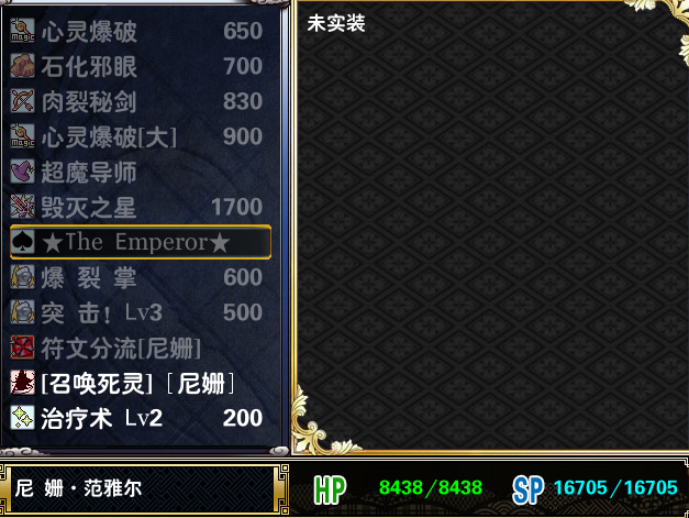 QQ截图20170216012900.png