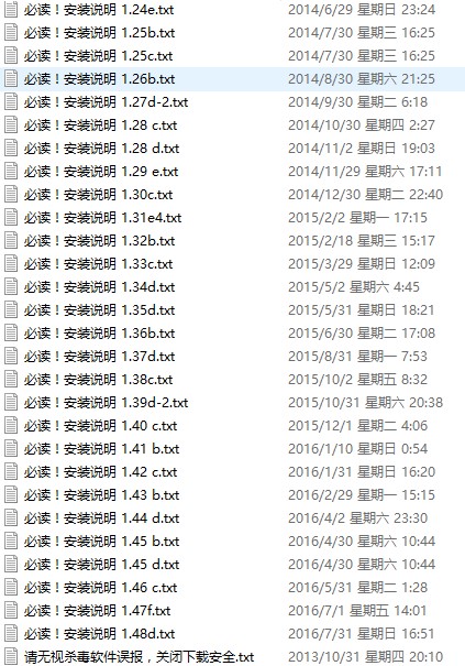 20170219160541.jpg
