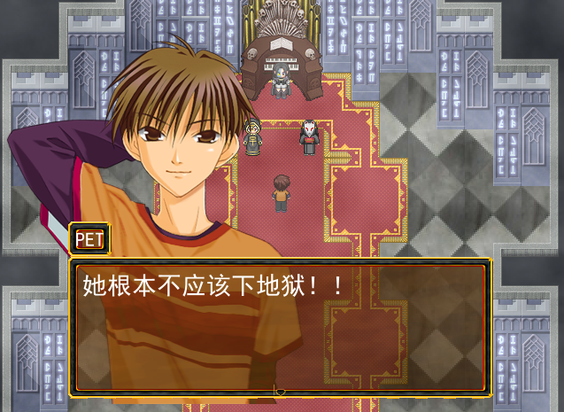 QQ拼音截图未命名.png