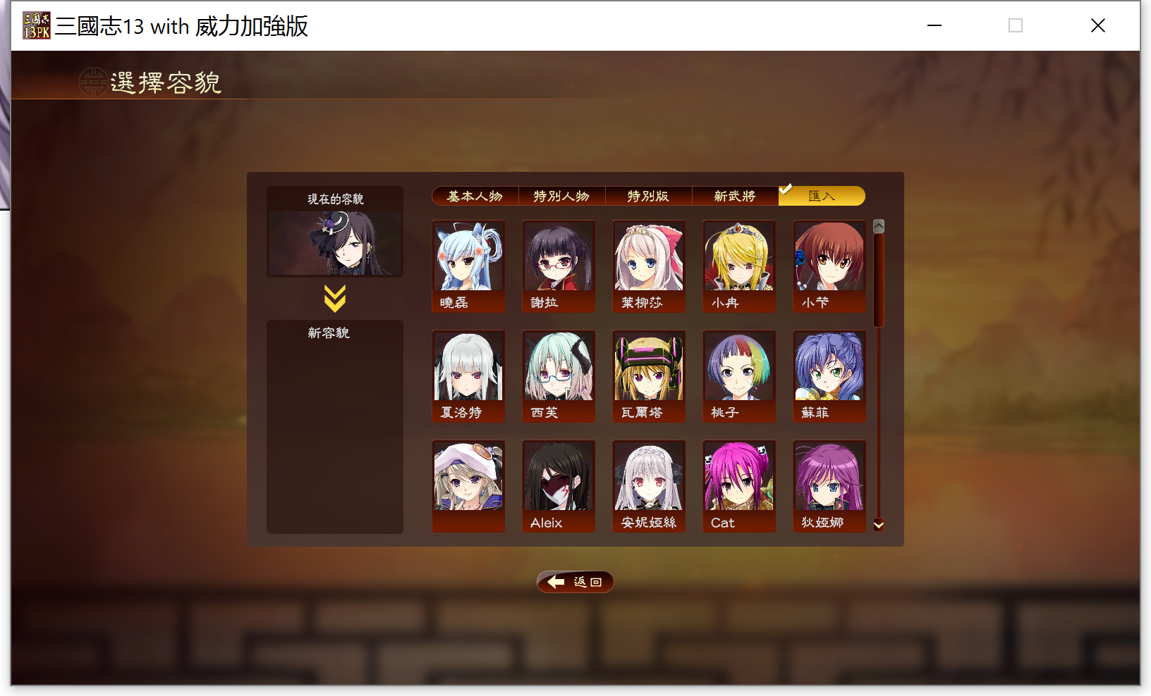 微信截图_20170222204858.png