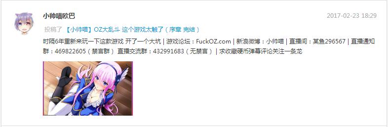 QQ截图20170223223738.jpg