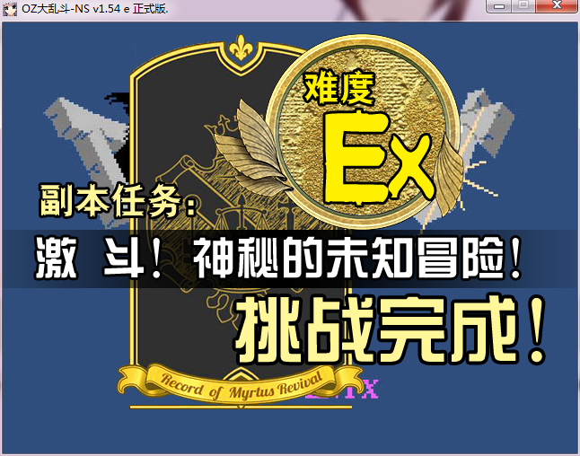 QQ截图20170224014411.png