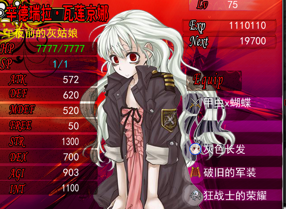 QQ图片20170227043719.png