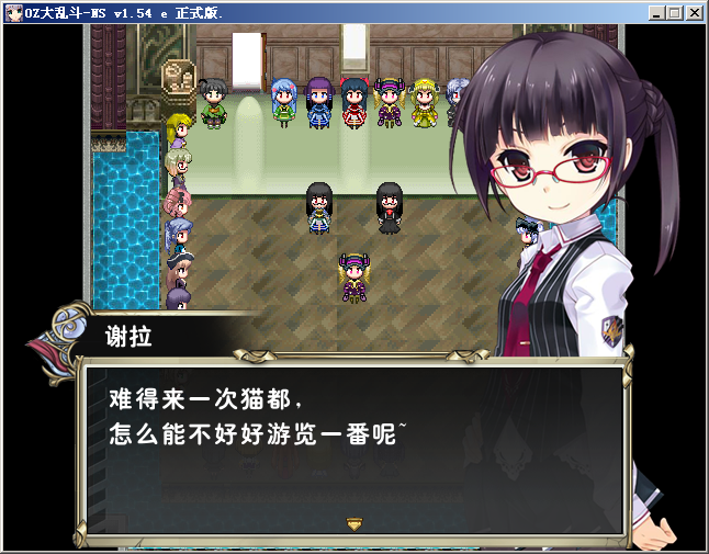 公园小屋.png