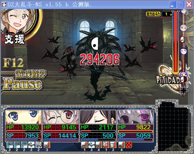 1%meibao.JPG