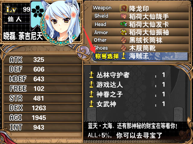 QQ图片20170301151040.png