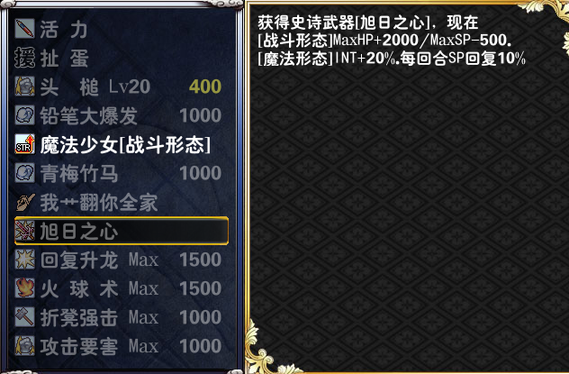 QQ图片20170301151423.png