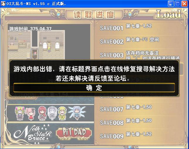 419_converted_to_格式_jpg.jpg