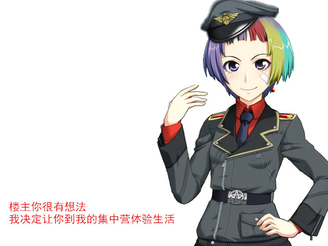 桃子2-普通14-帝国2_副本.jpg