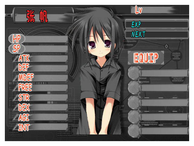 OZ 幼年战斗.png
