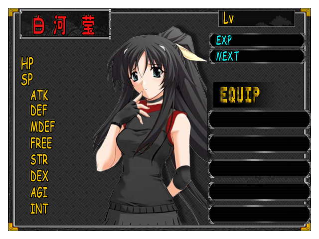 白河莹忍者.png