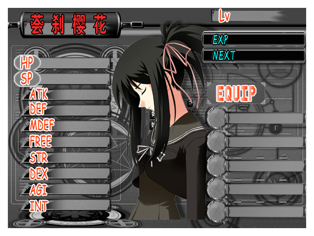 樱花姐.png