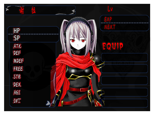 xiela.png