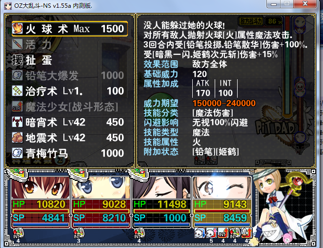 QQ图片20170302192452.png