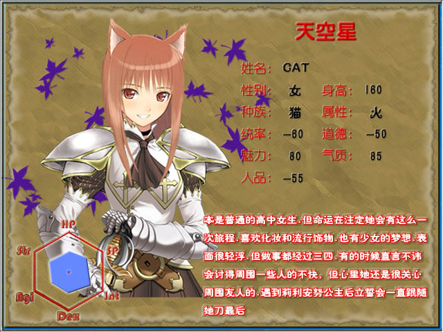 18.CAT.jpg