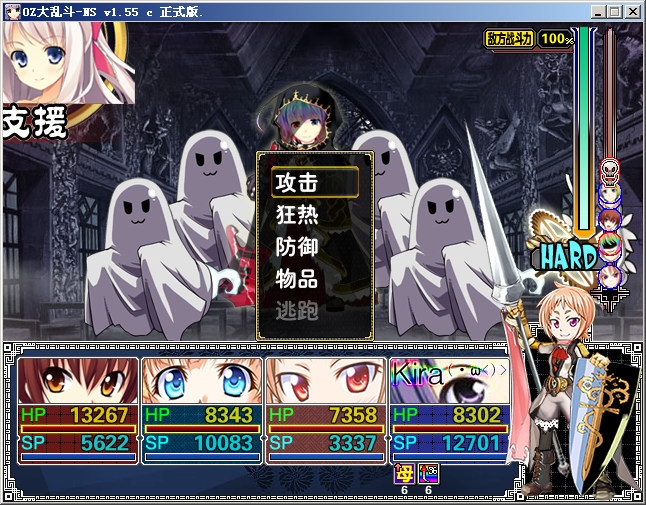 3333.png
