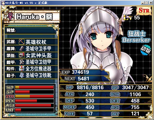 5555.png