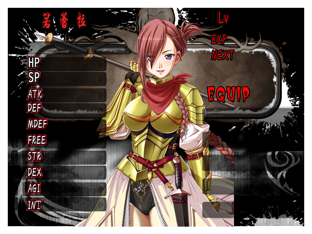 金色龙骑.png