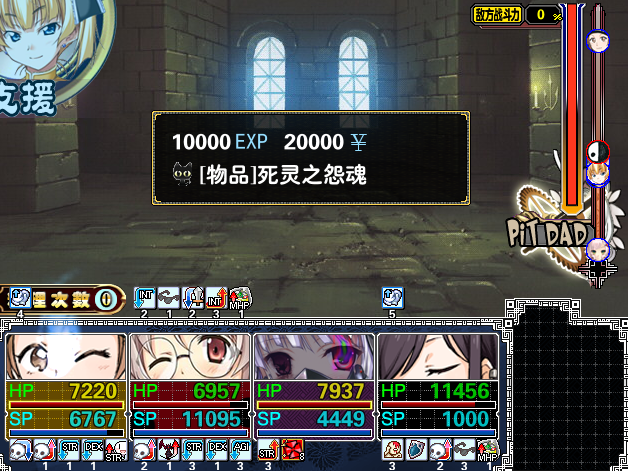死了2.png