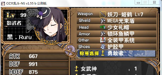 捕获.PNG