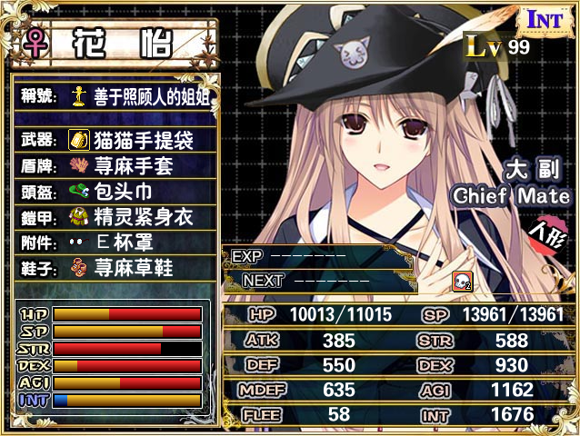 QQ图片20170304150345.png