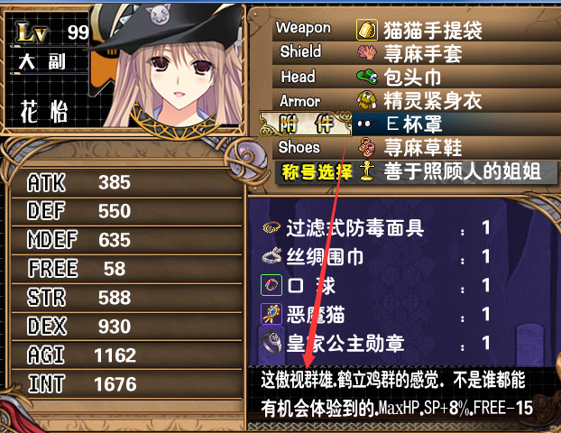 QQ图片20170304152807.png
