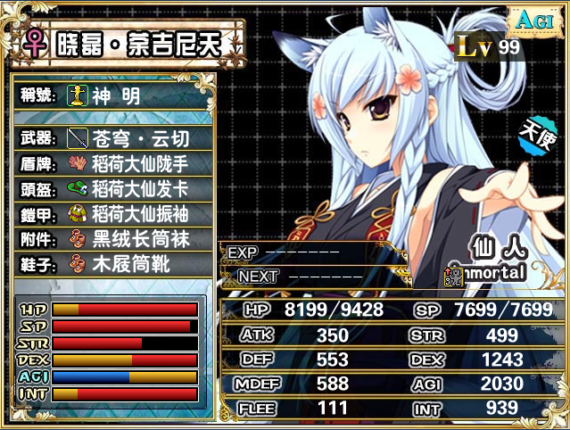 QQ图片20170304153111.png