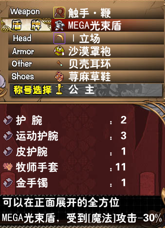 QQ图片20170304172814.png