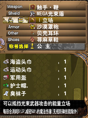 QQ图片20170304172821.png