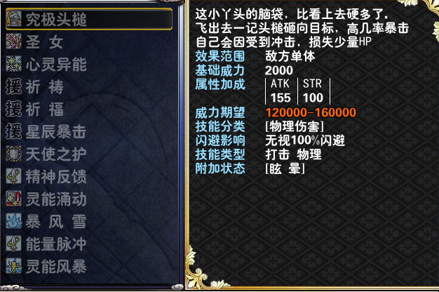 QQ图片20170304174830.png