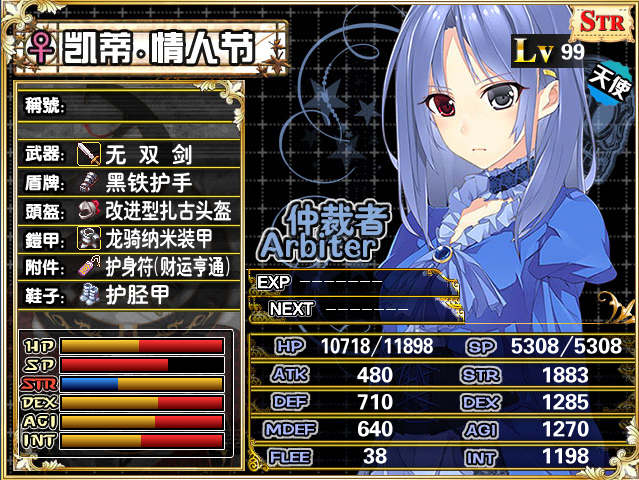 QQ图片20170304180049.png