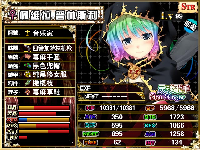 QQ图片20170304180200.png