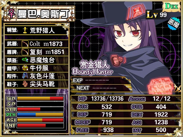 QQ图片20170304180245.png